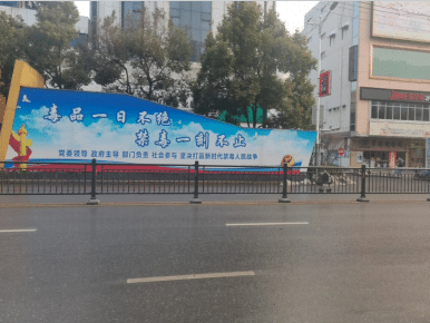 党建文化墙