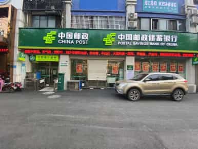 门头店招