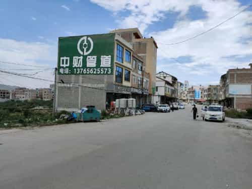 喷绘墙体广告