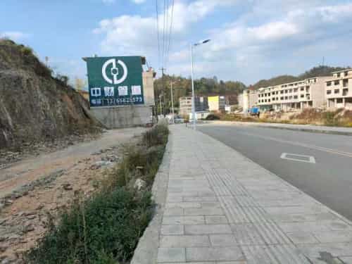 墙体挂布