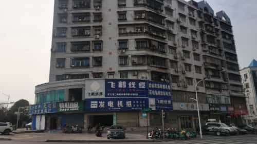 铝塑板门头