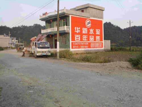 心服务-服务全面更省心