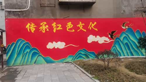 什么是墙体彩绘及其墙体彩绘价位