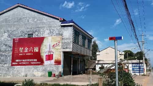 为什么选择墙体广告？400-6060-805