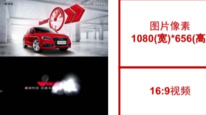 电梯电视广告简介