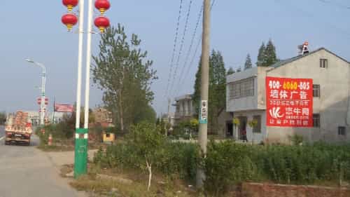 墙体广告主要有以下7点好处