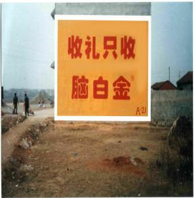 直观、明了