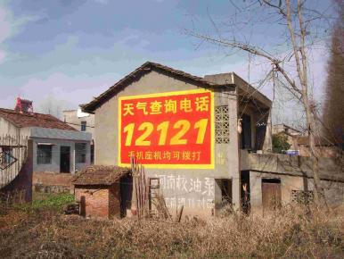 雄厚的实力、成熟的技术、全程化的服务